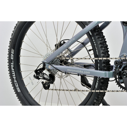 REVOM M1 Full Suspension eMTB 250w 15.5mph
