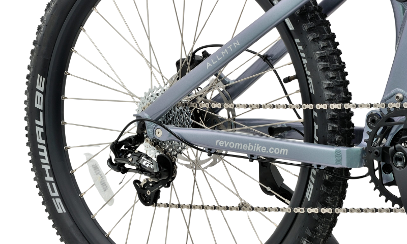 REVOM M1 Full Suspension eMTB 250w 15.5mph 60mi Range 95Nm 10 Speed