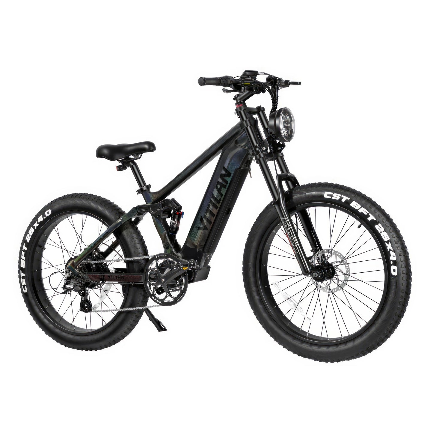 VITILAN T7 E-MTB 1200W 20Ah Battery 28mph 80mi